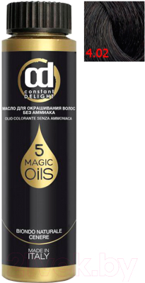 Масло для окрашивания волос Constant Delight Olio-Colorante без аммиака 4.02 (50мл, каштановый натуральный пепельный)