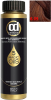 Масло для окрашивания волос Constant Delight Olio-Colorante без аммиака 6.09 (50мл, шоколад) - 
