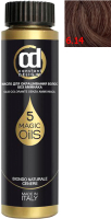 Масло для окрашивания волос Constant Delight Olio-Colorante без аммиака 6.14 (50мл, светло-каштановый сандре бежевый) - 