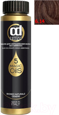 Масло для окрашивания волос Constant Delight Olio-Colorante без аммиака 6.14 (50мл, светло-каштановый сандре бежевый)