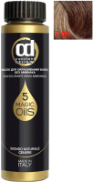 Масло для окрашивания волос Constant Delight Olio-Colorante без аммиака 7.02 (50мл, русый натуральный пепельный) - 