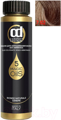 Масло для окрашивания волос Constant Delight Olio-Colorante без аммиака 7.02 (50мл, русый натуральный пепельный)
