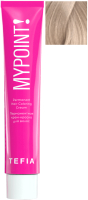 Крем-краска для волос Tefia Mypoint 10/87 (60мл, экстра светлый блондин коричнево-фиолетовый) - 