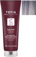Тонирующая маска для волос Tefia Color Creats Платиновая (250мл) - 