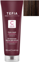 

Тонирующая маска для волос Tefia, Color Creats Шоколадная