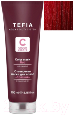 Тонирующая маска для волос Tefia Color Creats Красная (250мл)