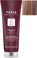 Тонирующая маска для волос Tefia Color Creats Жемчужная (250мл) - 