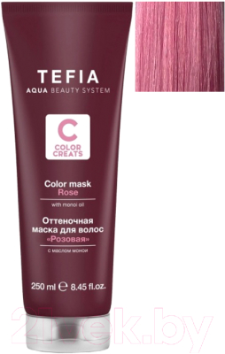 Тонирующая маска для волос Tefia Color Creats Розовая (250мл)