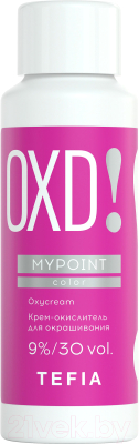 Крем для окисления краски Tefia Mypoint Color 9% 30 Vol (60мл)