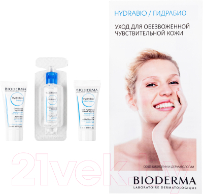 Набор косметики для лица Bioderma Hydrabio Мицеллярная вода+сыворотка+гель-крем  (10мл+5мл+5мл)