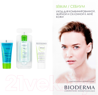 Набор косметики для лица Bioderma Sebium Мицеллярная вода+гель очищающий+концентрат (10мл+8мл+5мл)