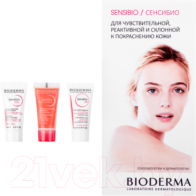 

Набор косметики для лица Bioderma, Sensibio Очищающий гель+крем DS+крем AR