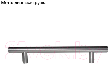 Готовая кухня Eligard Виктория 1.2м (белый/белый/мрамор рома)