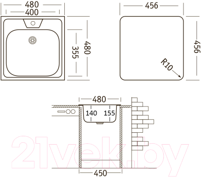 Мойка кухонная Ukinox CLL480.480 GT6C 0C (с сифоном)