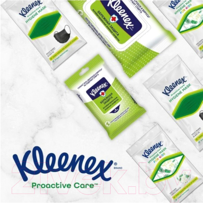 Маска защитная одноразовая Kleenex Для взрослых (5шт, черный)