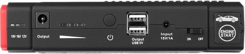 Пусковое устройство Artway JS-1014