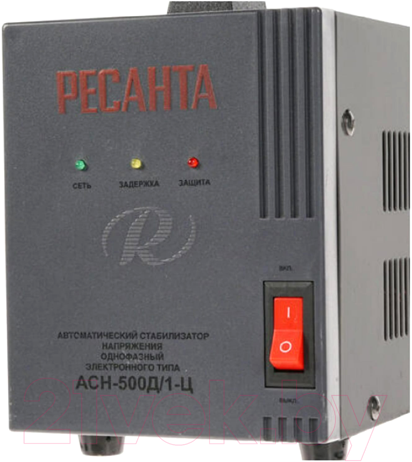 Стабилизатор напряжения Ресанта АСН-500Д/1-Ц (63/6/37)