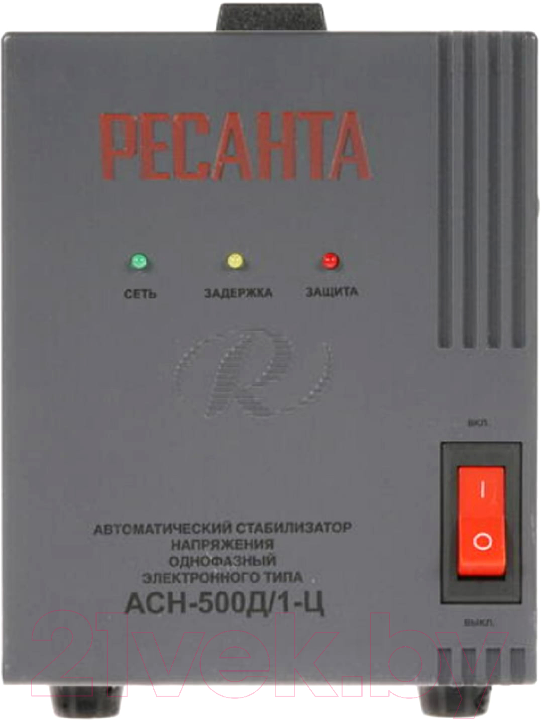 Стабилизатор напряжения Ресанта АСН-500Д/1-Ц (63/6/37)