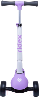 Самокат детский Ridex Motley (белый/фиолетовый)