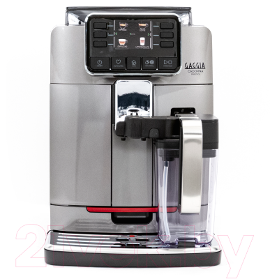 Кофемашина Gaggia Cadorna Prestige OTC 9604/01