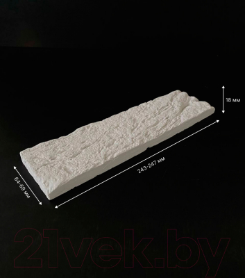 Декоративный камень гипсовый Air Stone Калифорния А25.10 (светло-серый/белый)