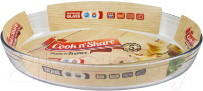 Форма для запекания Cook and Share 50347BN00