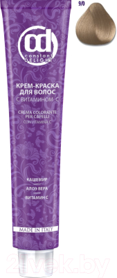 Крем-краска для волос Constant Delight Crema Colorante с витамином С 9/0 (100мл, блондин натуральный)