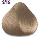 Крем-краска для волос Constant Delight Crema Colorante с витамином С 9/16 (100мл, блондин сандре шоколадный)