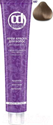 Крем-краска для волос Constant Delight Crema Colorante с витамином С 9/67 (100мл, блондин шоколадно-медный)