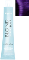 Крем-краска для волос Kapous Blond Bar с экстрактом жемчуга 02 (корректор фиолетовый) - 
