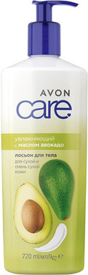 Лосьон для тела Avon Care Увлажняющий с маслом Авокадо (720мл) - 