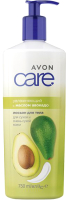 Лосьон для тела Avon Care Увлажняющий с маслом Авокадо (750мл) - 