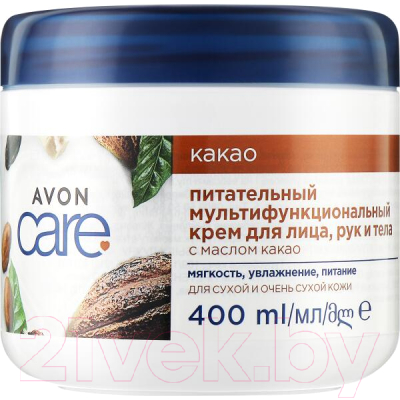 Крем для тела Avon Care для лица и тела Какао Питание (400мл)