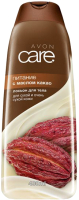 

Лосьон для тела Avon, Care с маслом Какао Питание