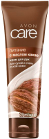 

Крем для рук Avon, Care Питание