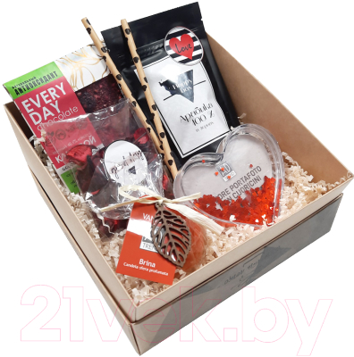 Подарочный набор Happy Box №59 / HB-21-59