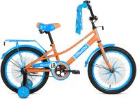 Детский велосипед Forward Azure 20 2021 / 1BKW1C101006 (бежевый/голубой) - 