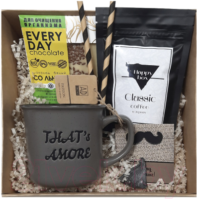 

Подарочный набор Happy Box, №84 / HB-21-84