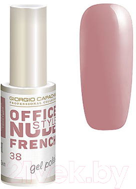 Giorgio Capachini French Office Nude Style 38 (12мл) Гель-лак для ...