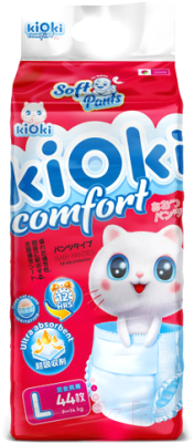 Подгузники-трусики детские Kioki Comfort Soft L / 9-14кг (44шт)