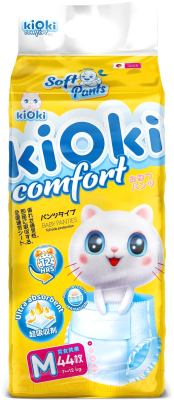 Подгузники-трусики детские Kioki Comfort Soft M / 6-11кг (44шт)