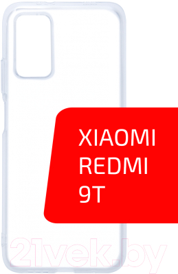 Чехол-накладка Volare Rosso Clear для Redmi 9T (прозрачный)