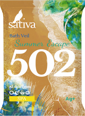 Масло для ванны Sativa №502 Побег в жаркое лето (15г)