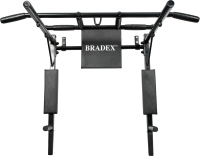 

Турник-брусья Bradex, SF 0780