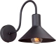 Бра Vitaluce V4786-1/1A - 