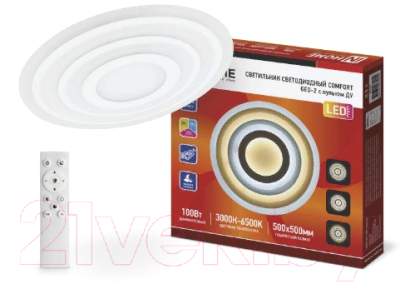 Потолочный светильник INhome Comfort Geo-2 100Вт 230В 3000-6500К 7000Лм / 4690612034454
