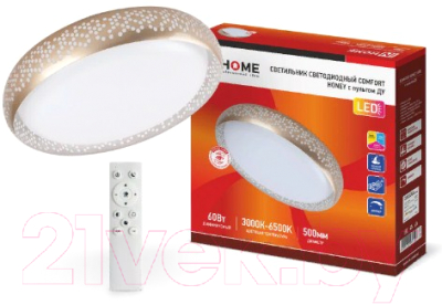 Потолочный светильник INhome Comfort Honey 60Вт 230В 3000-6500K 4800Лм / 4690612034447