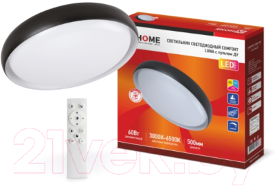 Потолочный светильник INhome Comfort Luna 60Вт 230В 3000-6500K 4800Лм / 4690612034430