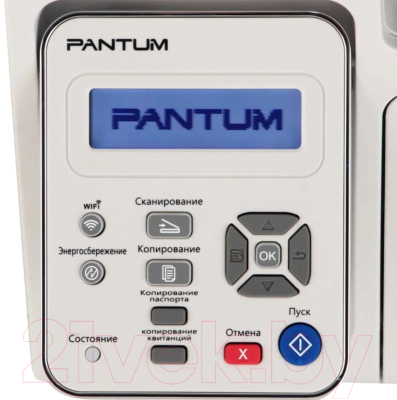 Pantum M6507 (серый) МФУ купить в Минске, Гомеле, Витебске, Могилеве ...