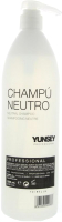 Шампунь для волос Yunsey Neutral Shampoo Нейтральный (10л) - 